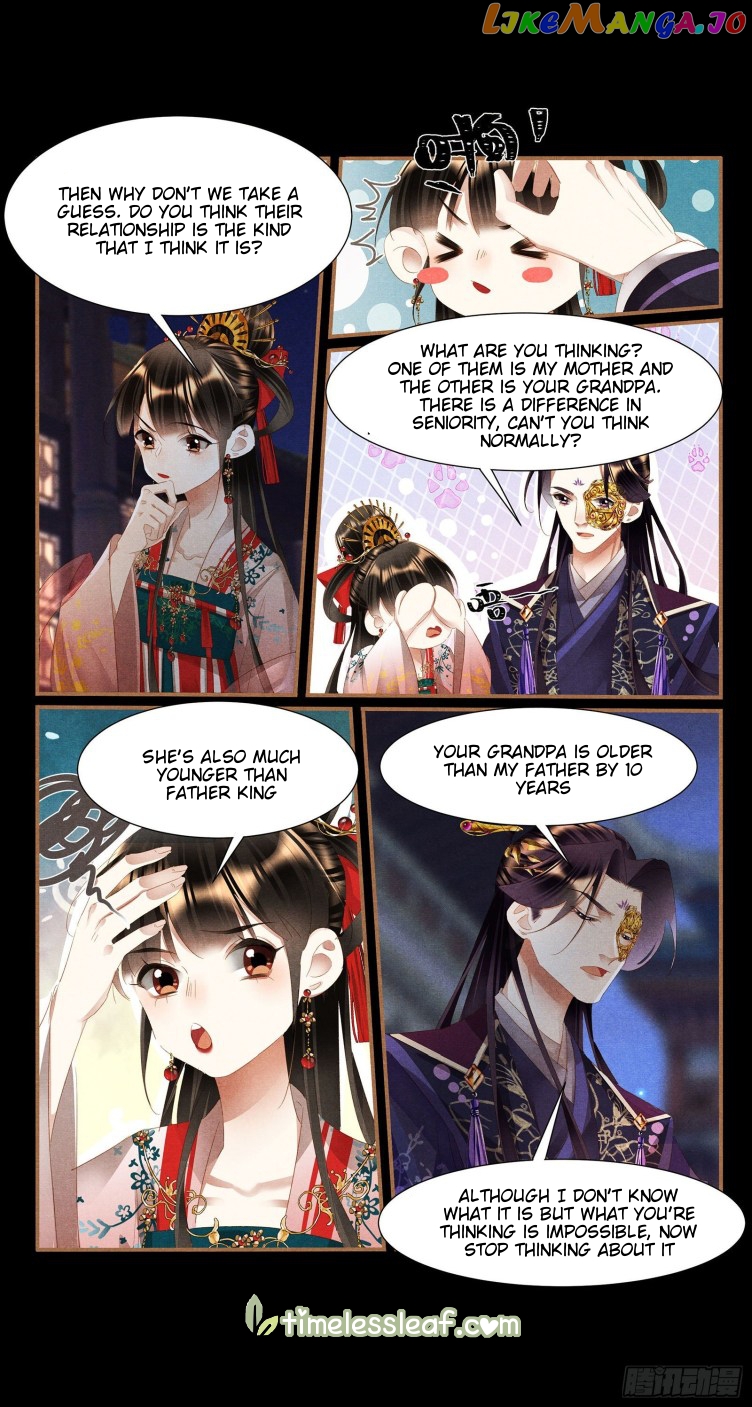 Shen Yi Di Nu Chapter 397 - page 2