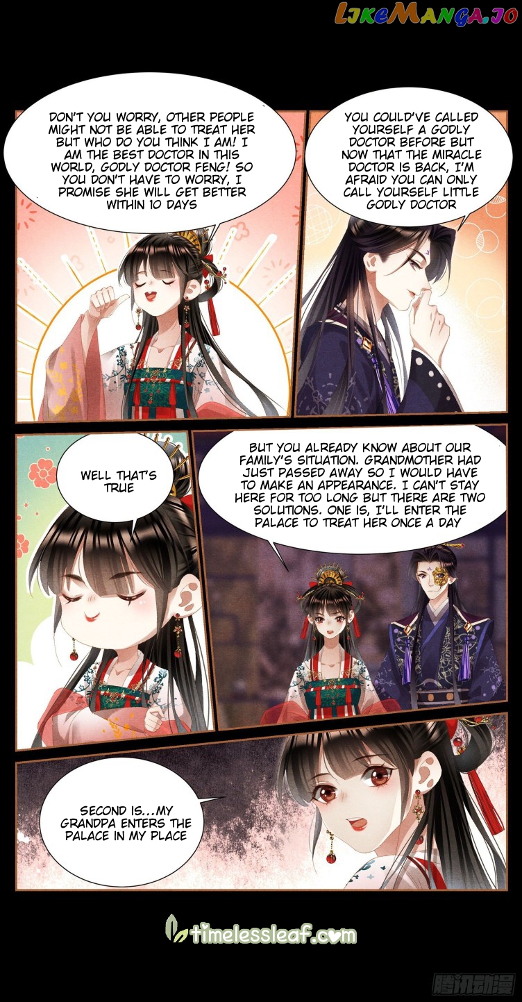Shen Yi Di Nu Chapter 397 - page 3