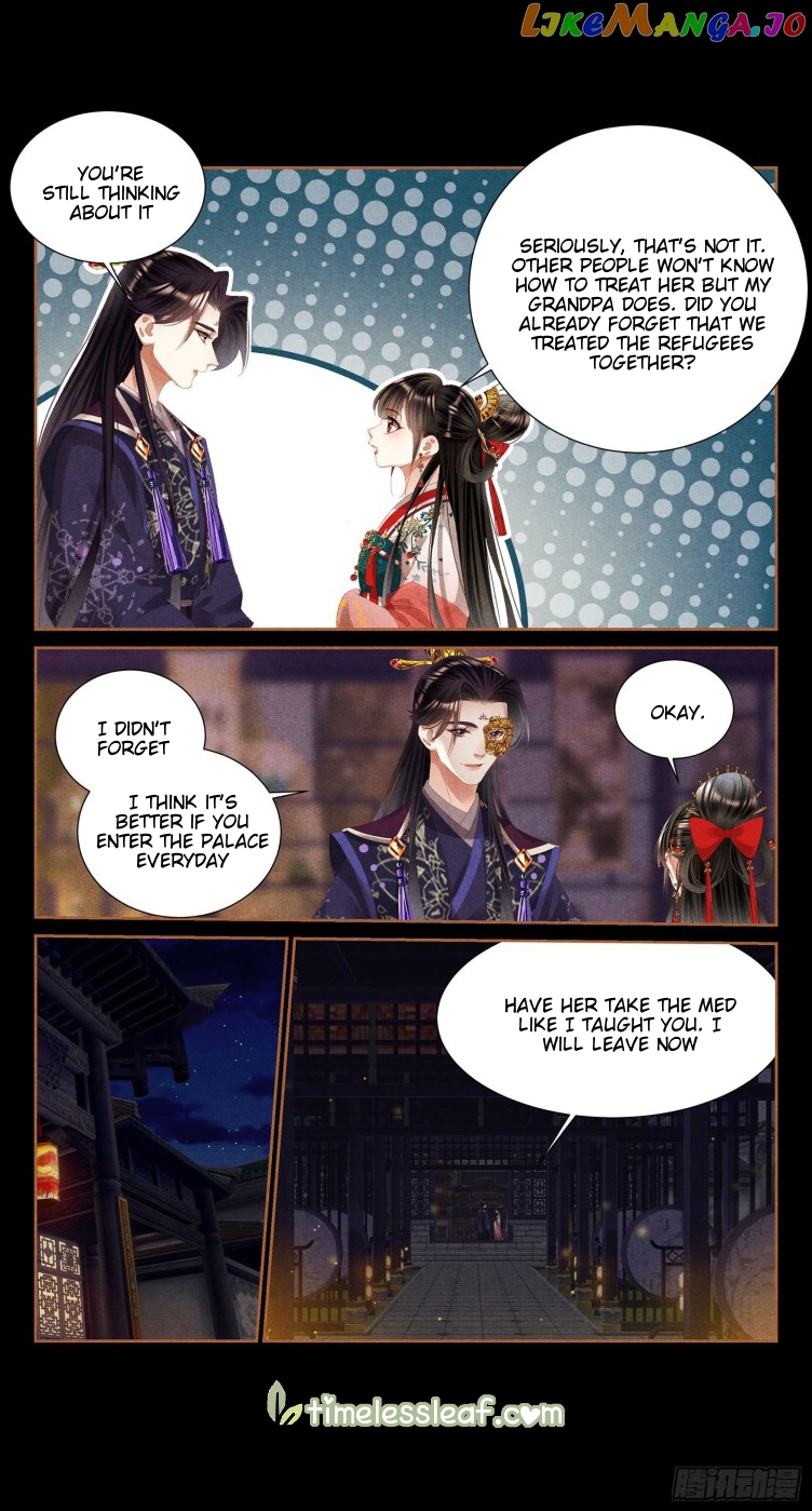 Shen Yi Di Nu Chapter 397 - page 4