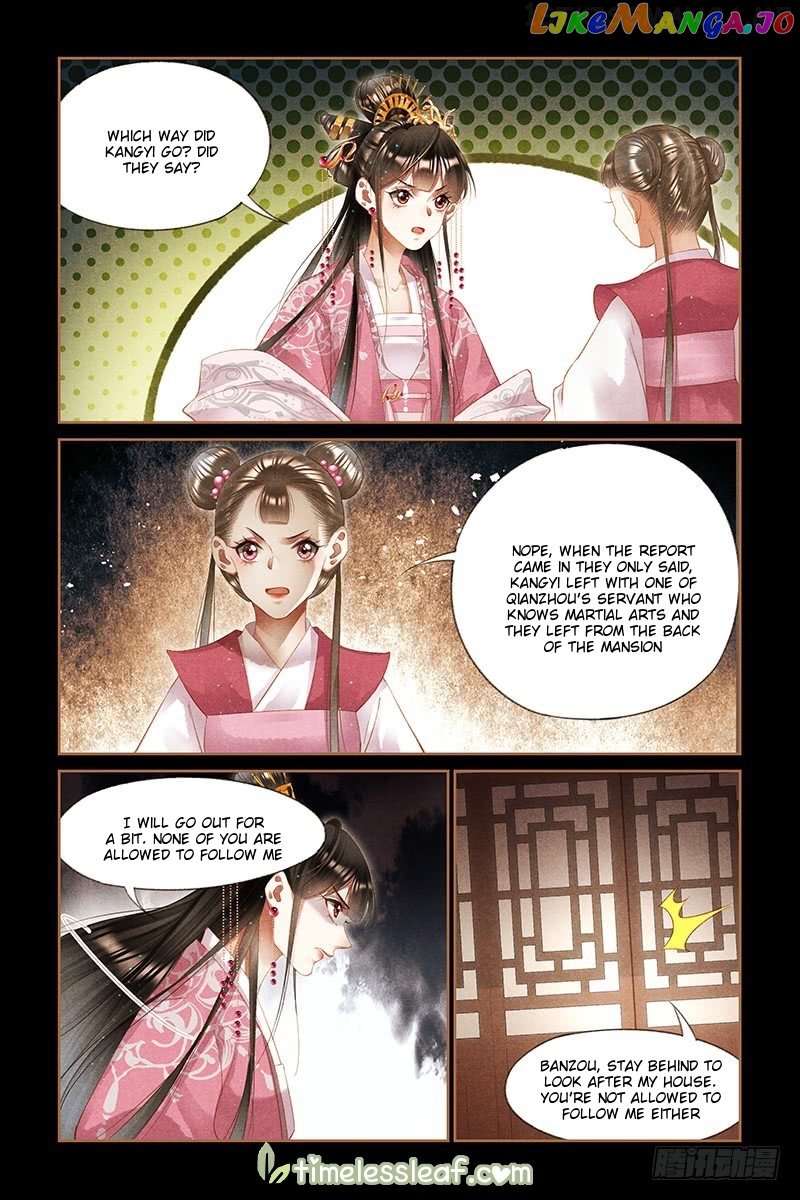 Shen Yi Di Nu Chapter 262.5 - page 4