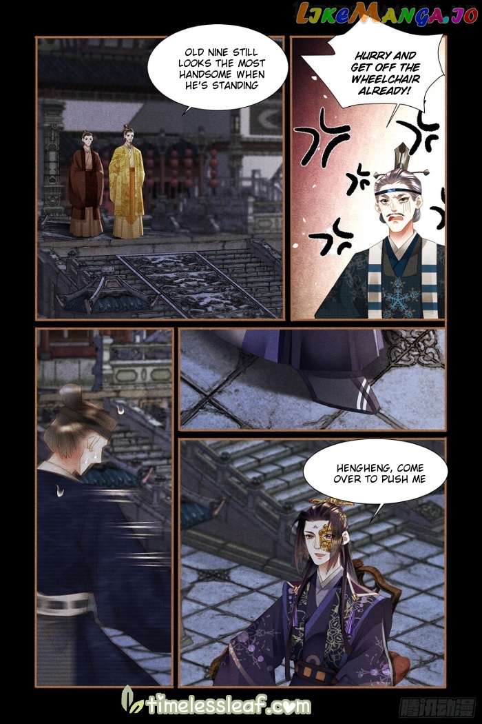 Shen Yi Di Nu Chapter 337.5 - page 3