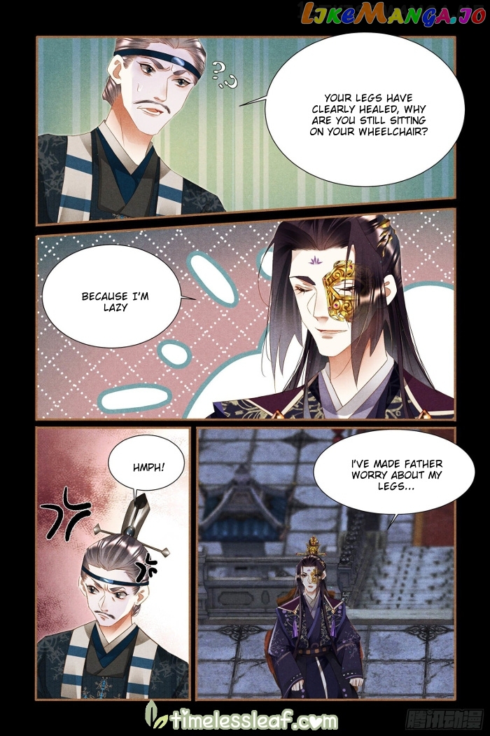 Shen Yi Di Nu Chapter 337.5 - page 4
