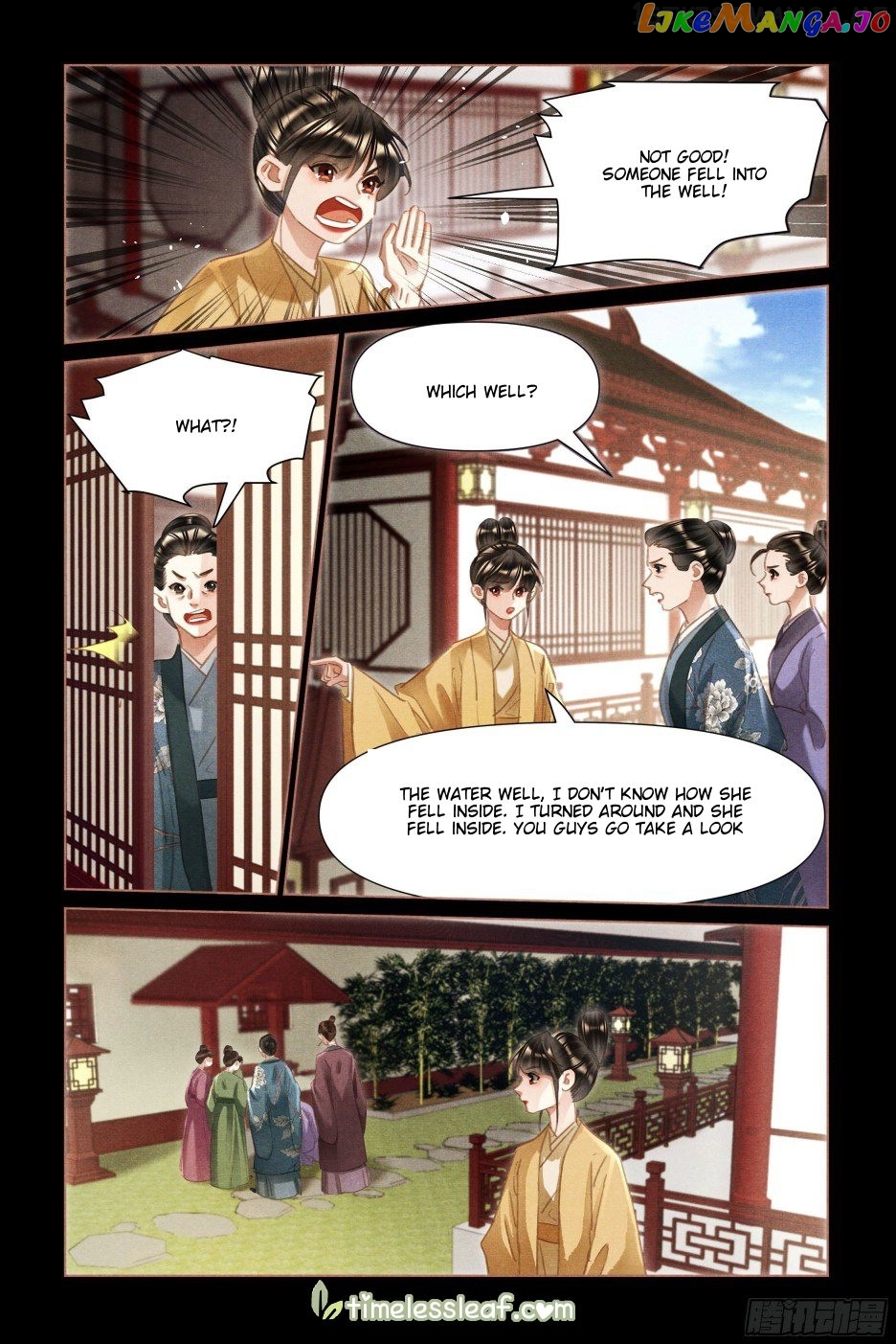 Shen Yi Di Nu Chapter 496.5 - page 3
