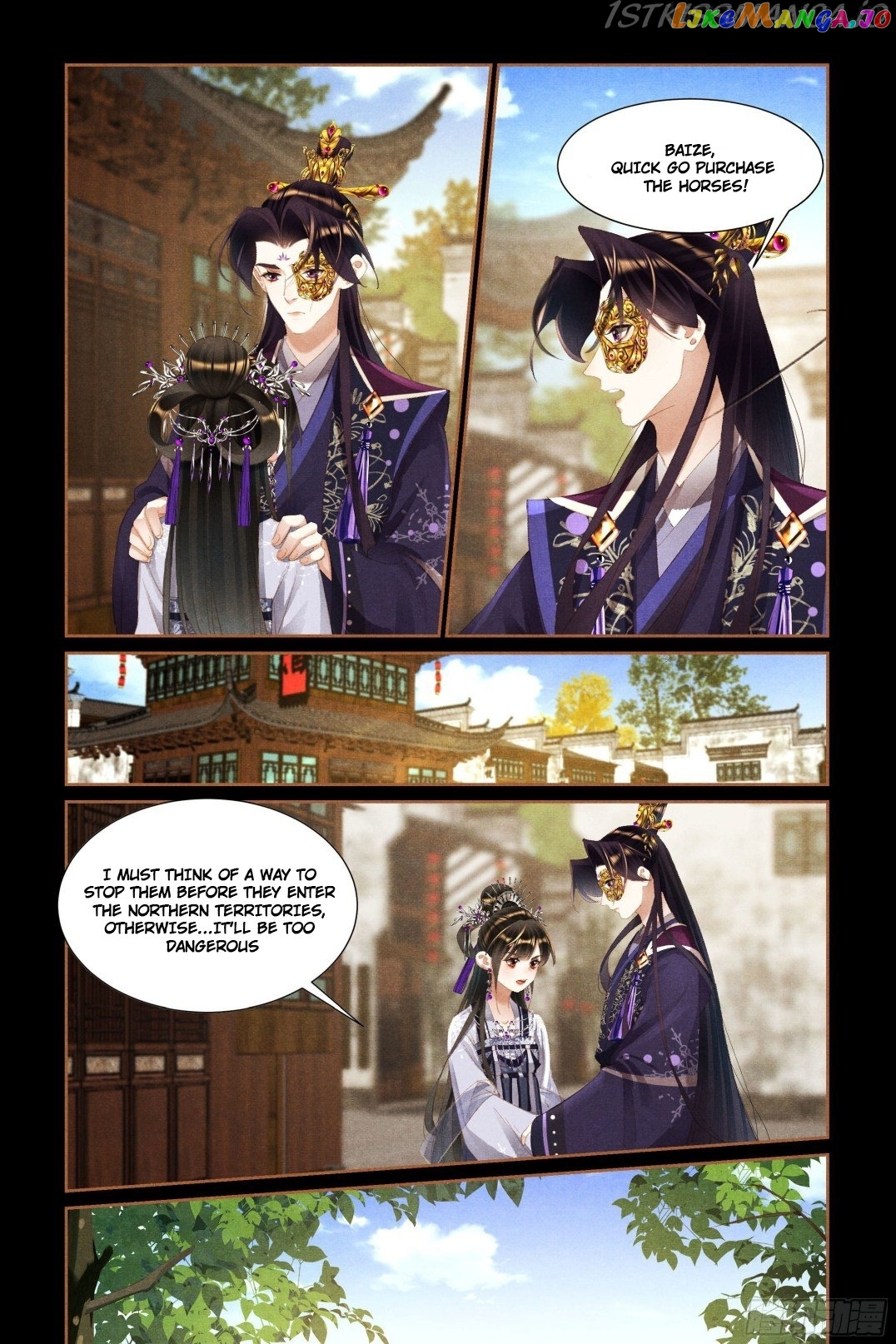 Shen Yi Di Nu Chapter 447.5 - page 2