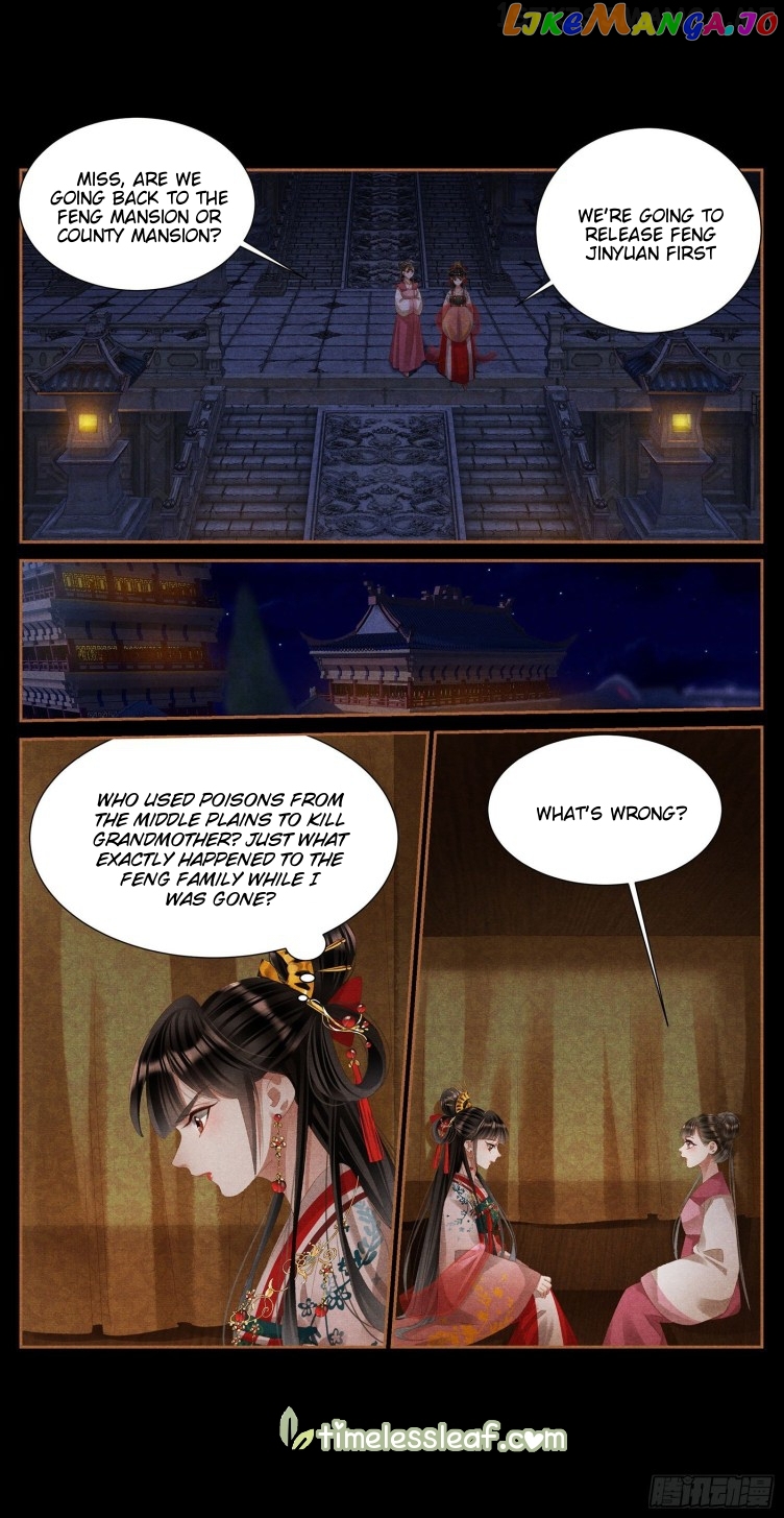 Shen Yi Di Nu Chapter 397.5 - page 1