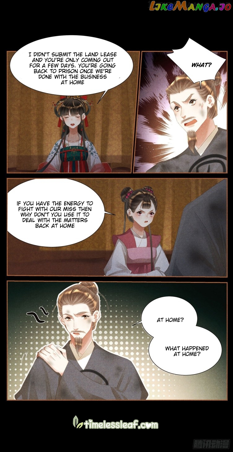 Shen Yi Di Nu Chapter 397.5 - page 3