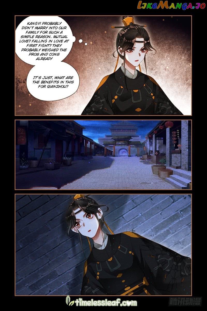 Shen Yi Di Nu Chapter 263 - page 3
