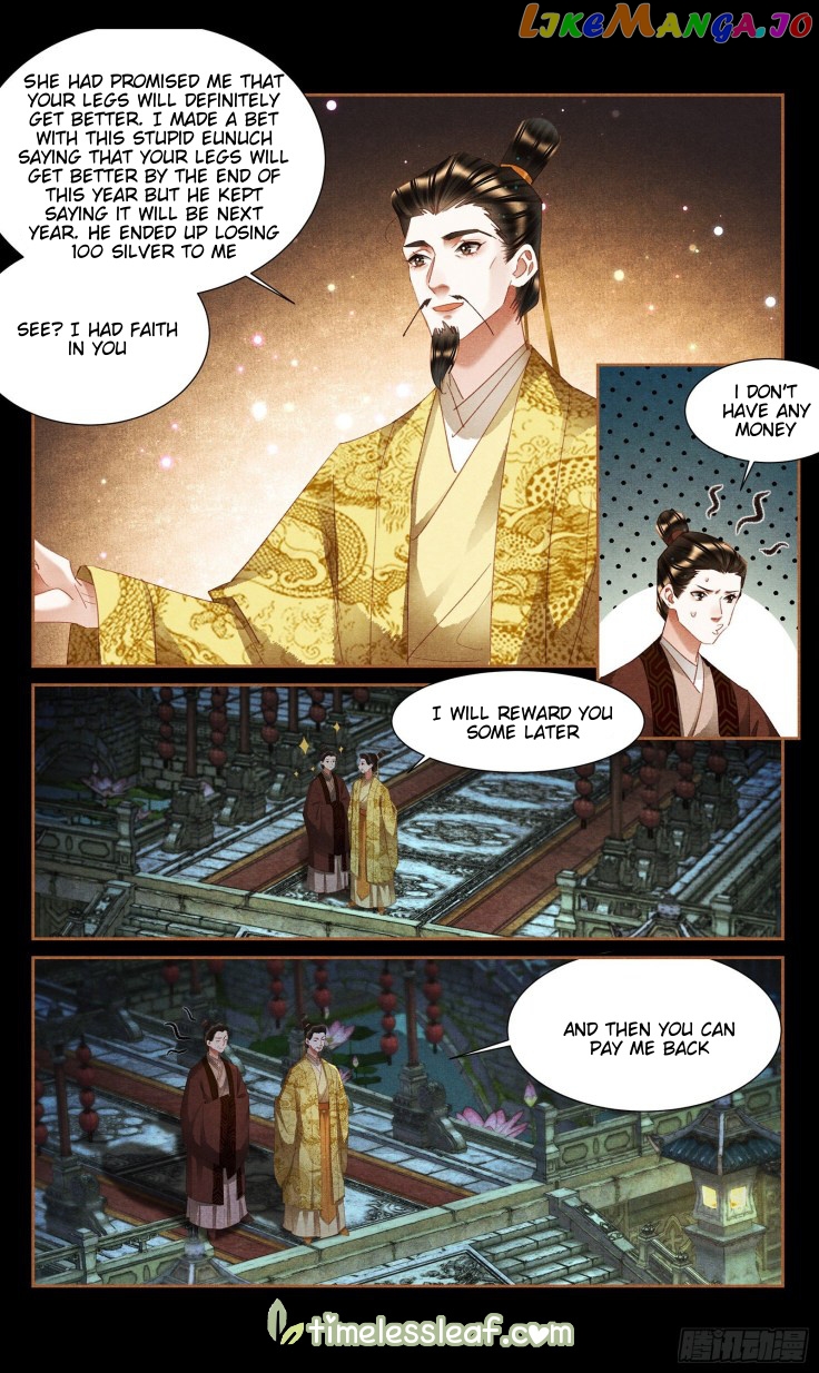 Shen Yi Di Nu Chapter 338 - page 2