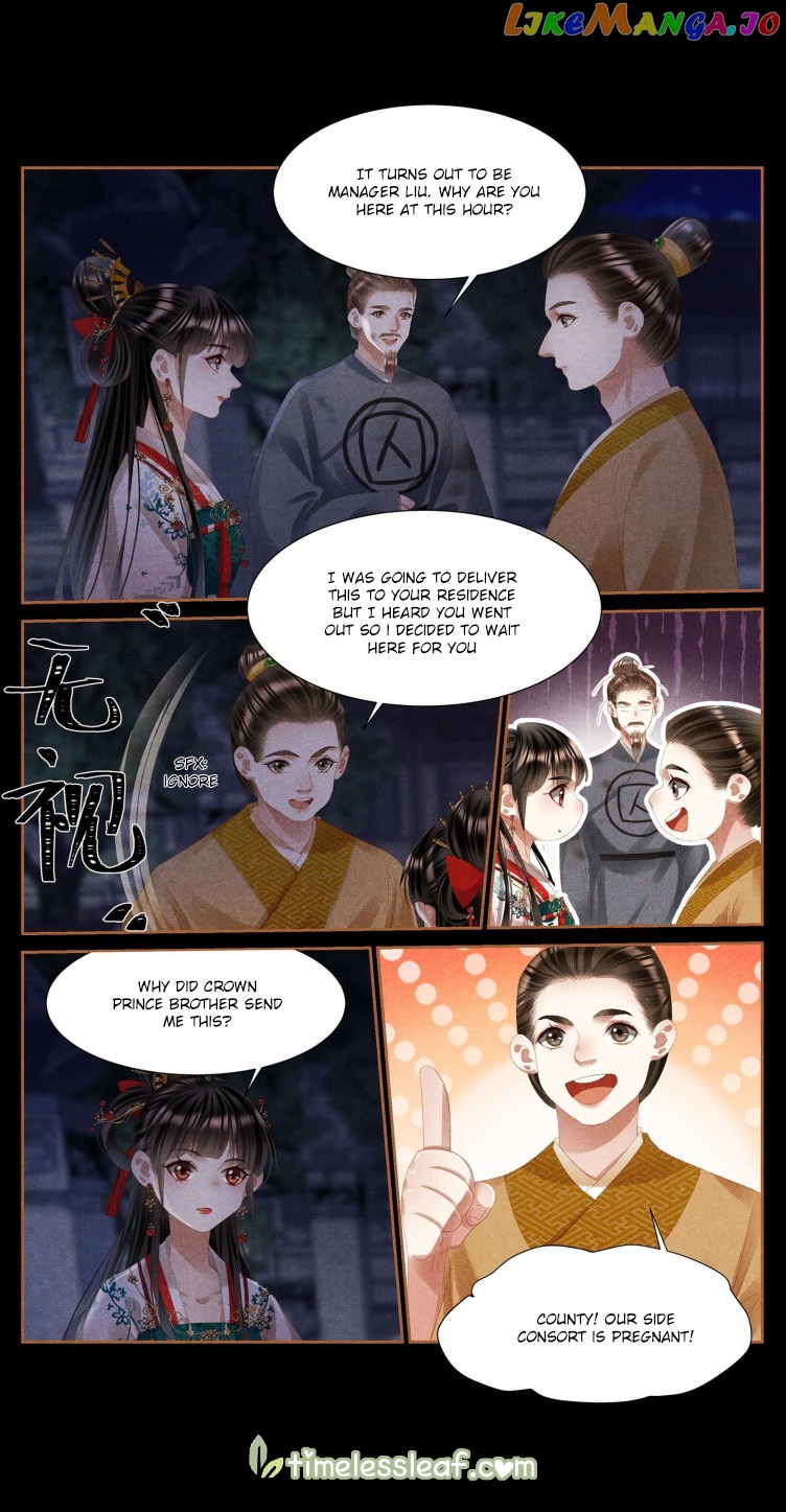 Shen Yi Di Nu Chapter 398 - page 3