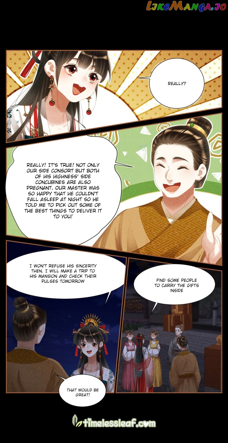 Shen Yi Di Nu Chapter 398 - page 4