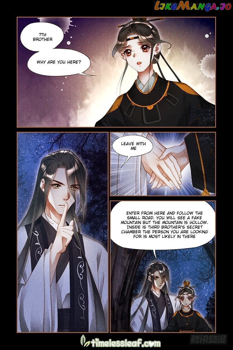 Shen Yi Di Nu Chapter 263.5 - page 2
