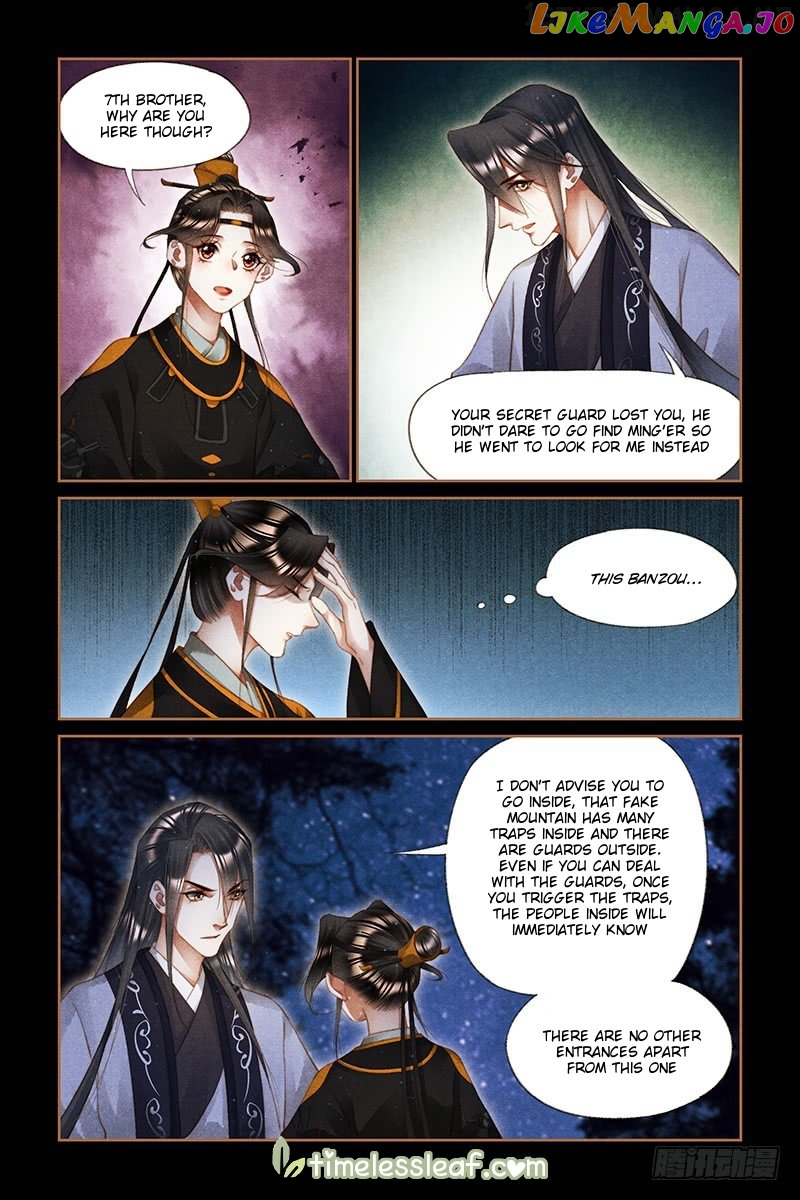 Shen Yi Di Nu Chapter 263.5 - page 3