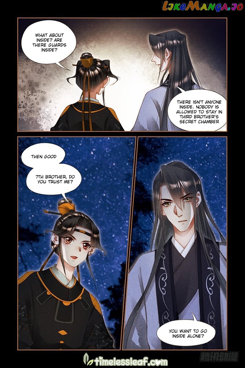 Shen Yi Di Nu Chapter 263.5 - page 4