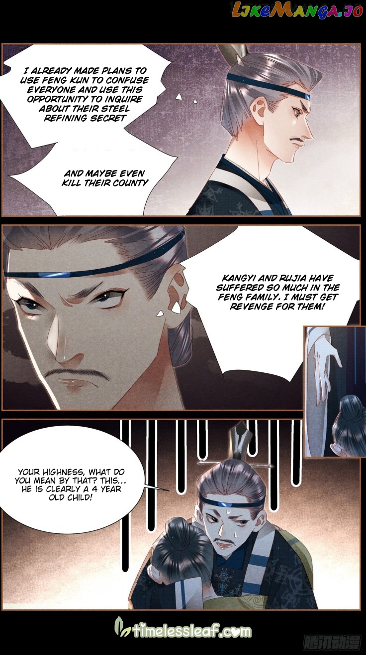 Shen Yi Di Nu Chapter 338.5 - page 4
