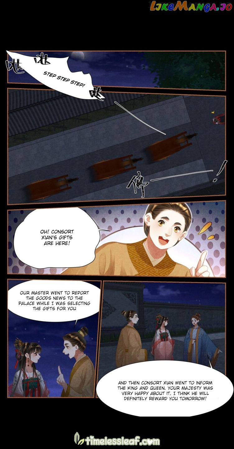 Shen Yi Di Nu Chapter 398.5 - page 1