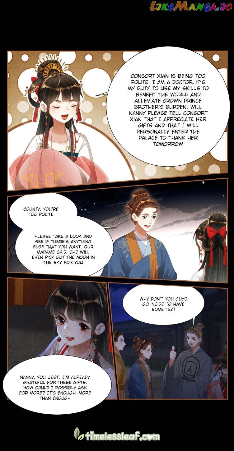 Shen Yi Di Nu Chapter 398.5 - page 2