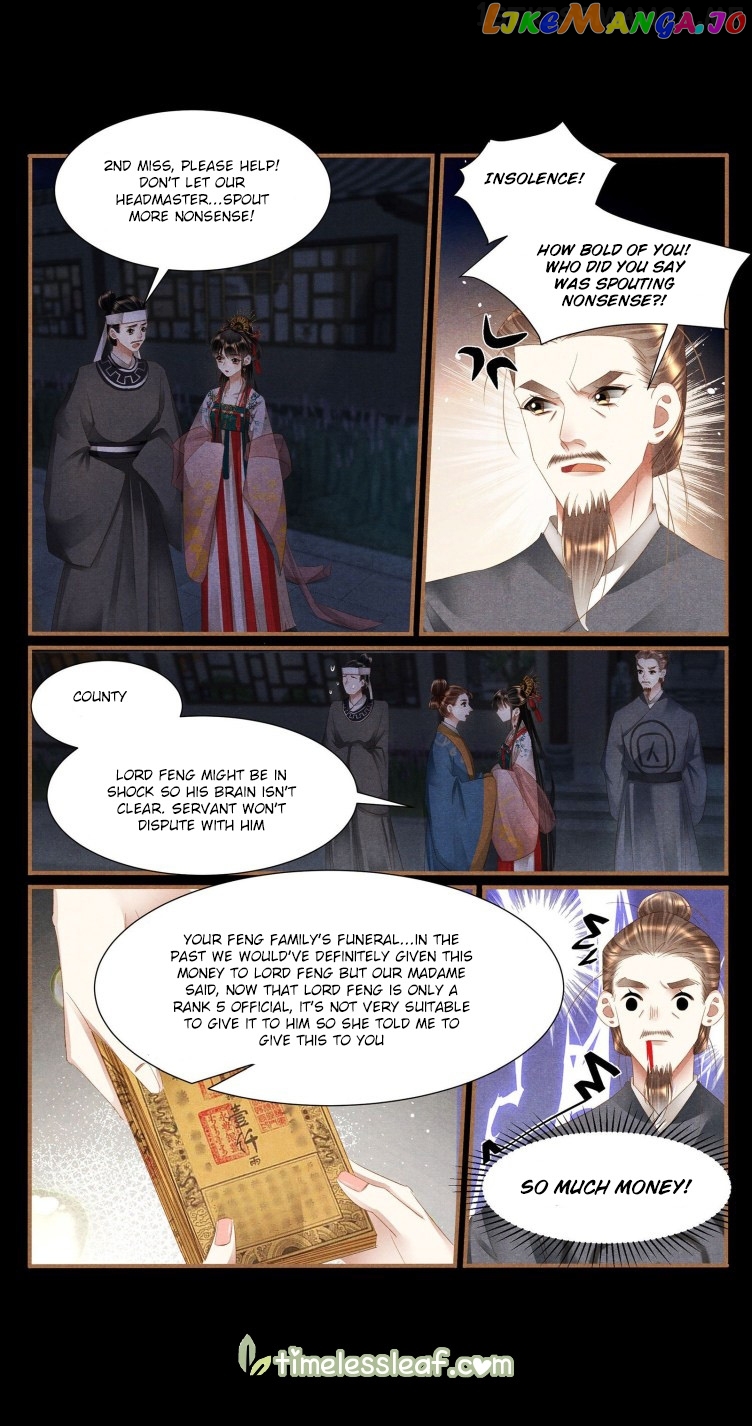 Shen Yi Di Nu Chapter 398.5 - page 4