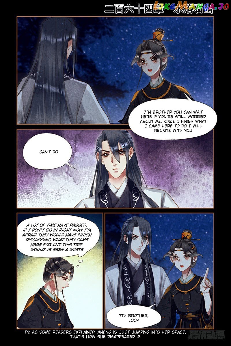 Shen Yi Di Nu Chapter 264 - page 1