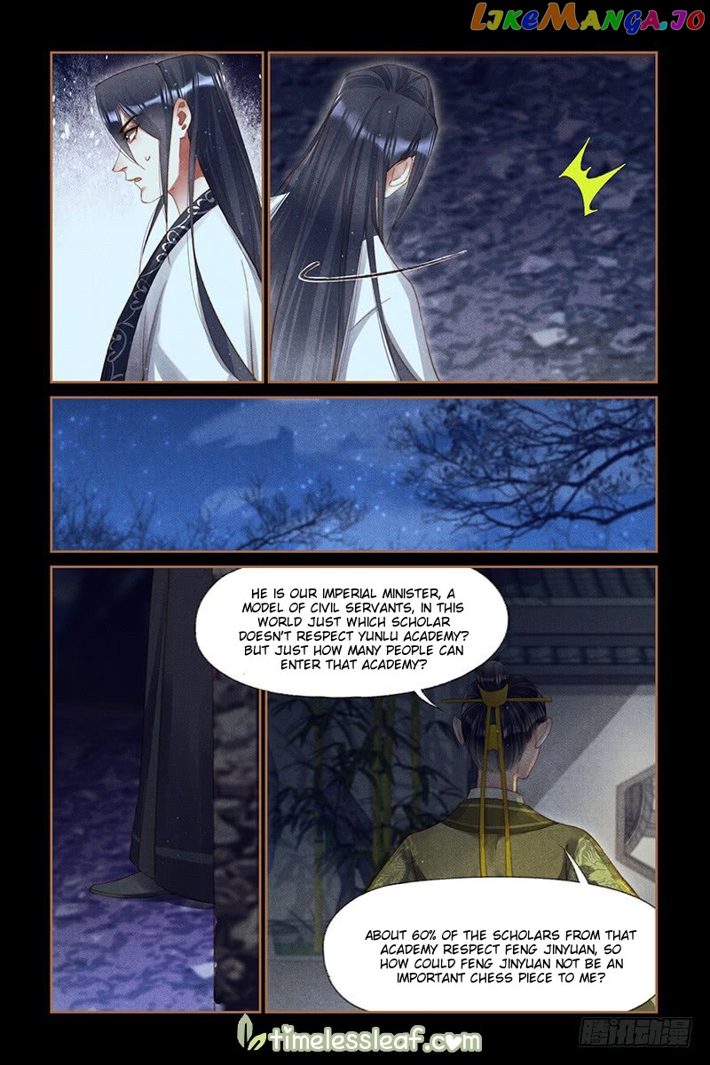 Shen Yi Di Nu Chapter 264 - page 2