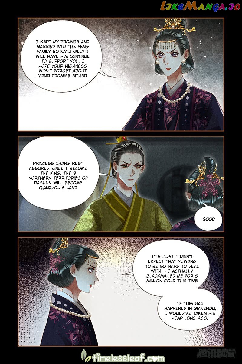 Shen Yi Di Nu Chapter 264 - page 3