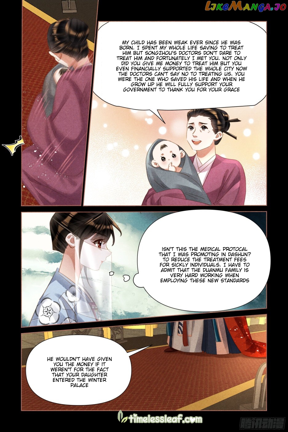 Shen Yi Di Nu Chapter 498 - page 2