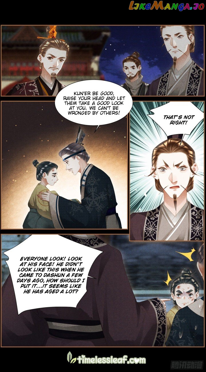 Shen Yi Di Nu Chapter 339 - page 2