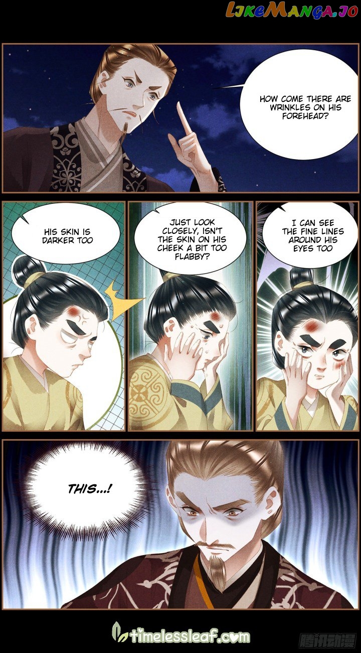 Shen Yi Di Nu Chapter 339 - page 3