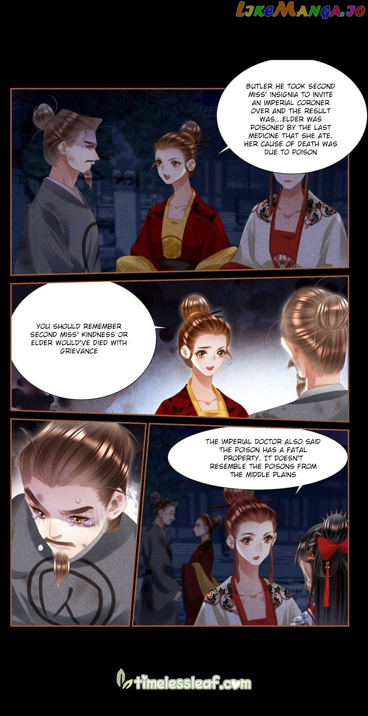 Shen Yi Di Nu Chapter 399 - page 3