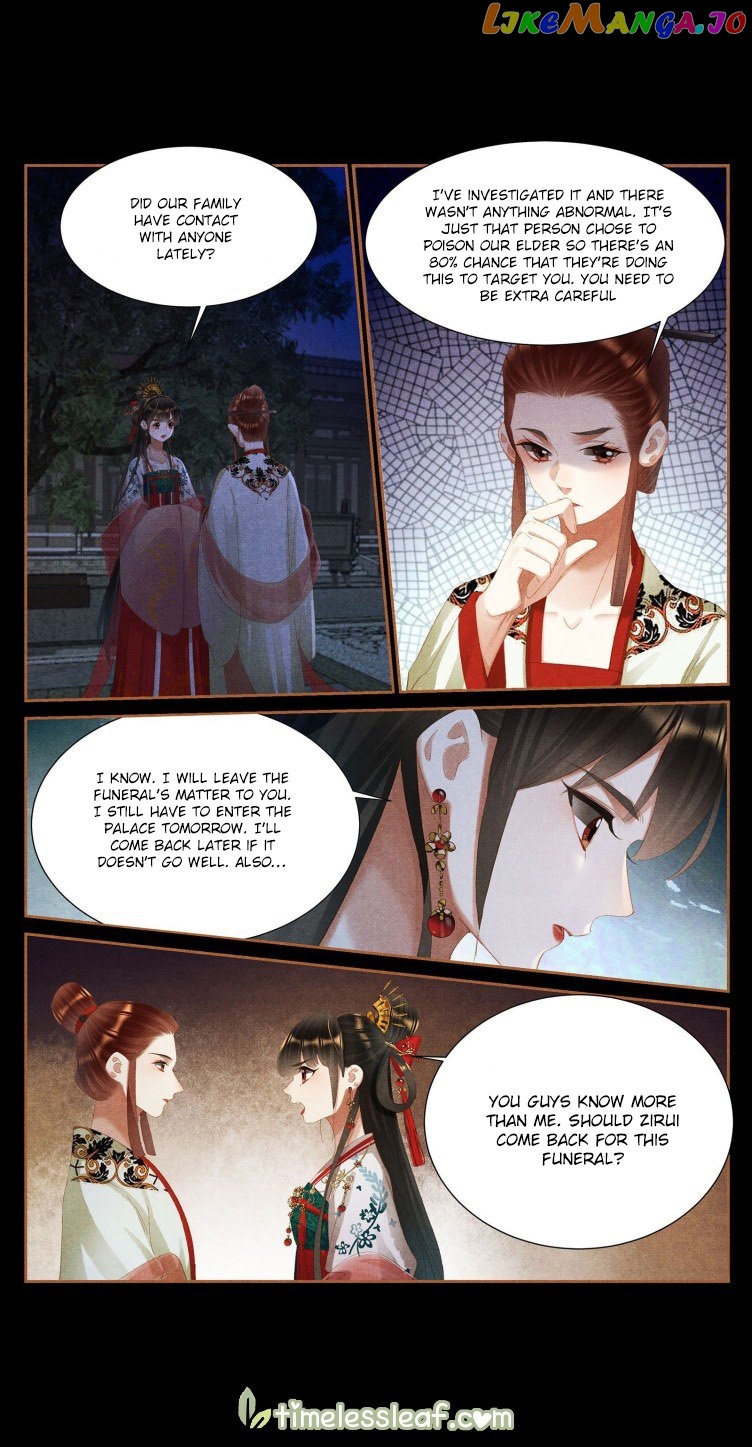 Shen Yi Di Nu Chapter 399 - page 4