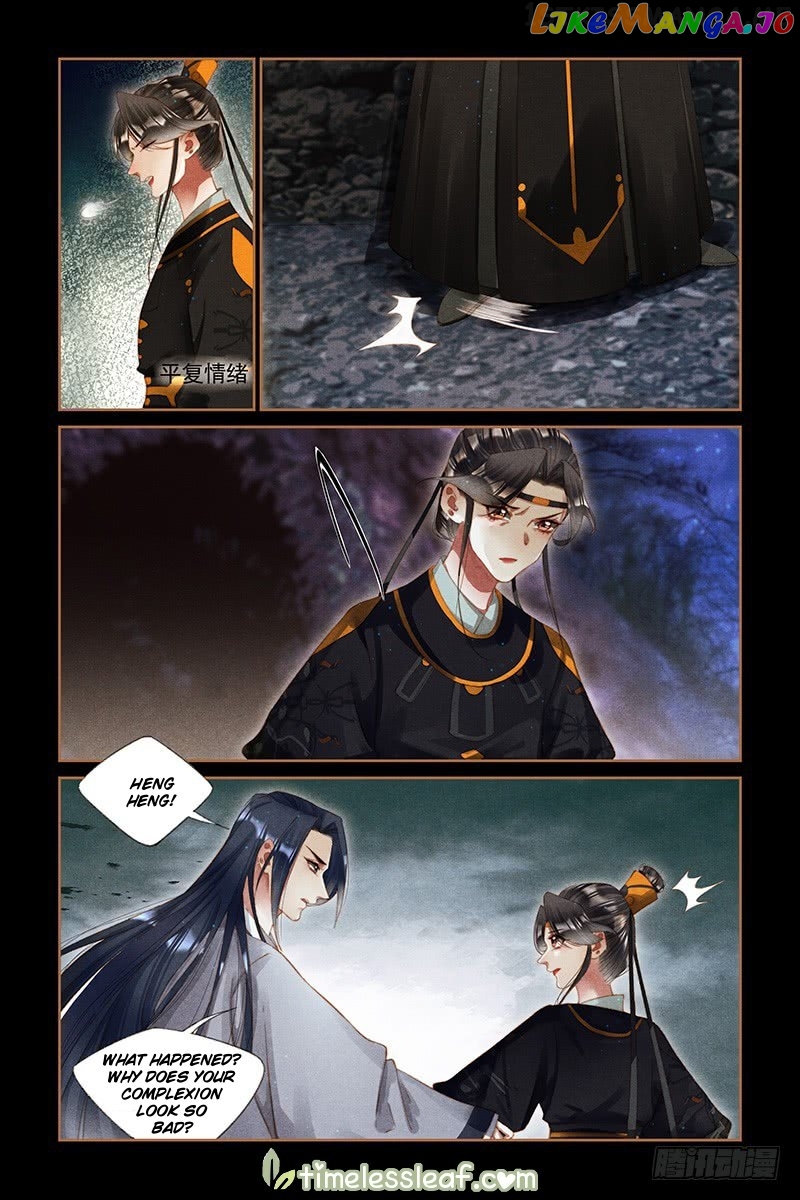 Shen Yi Di Nu Chapter 264.5 - page 2