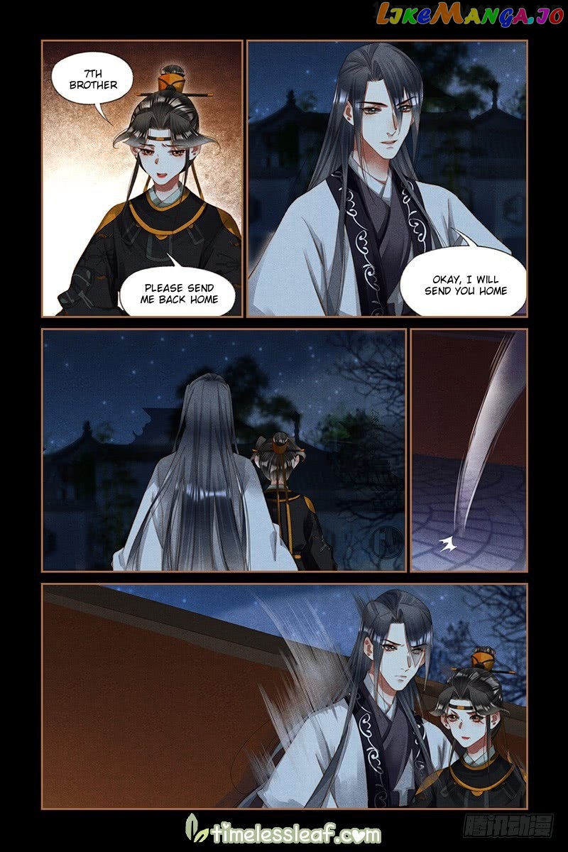 Shen Yi Di Nu Chapter 264.5 - page 3
