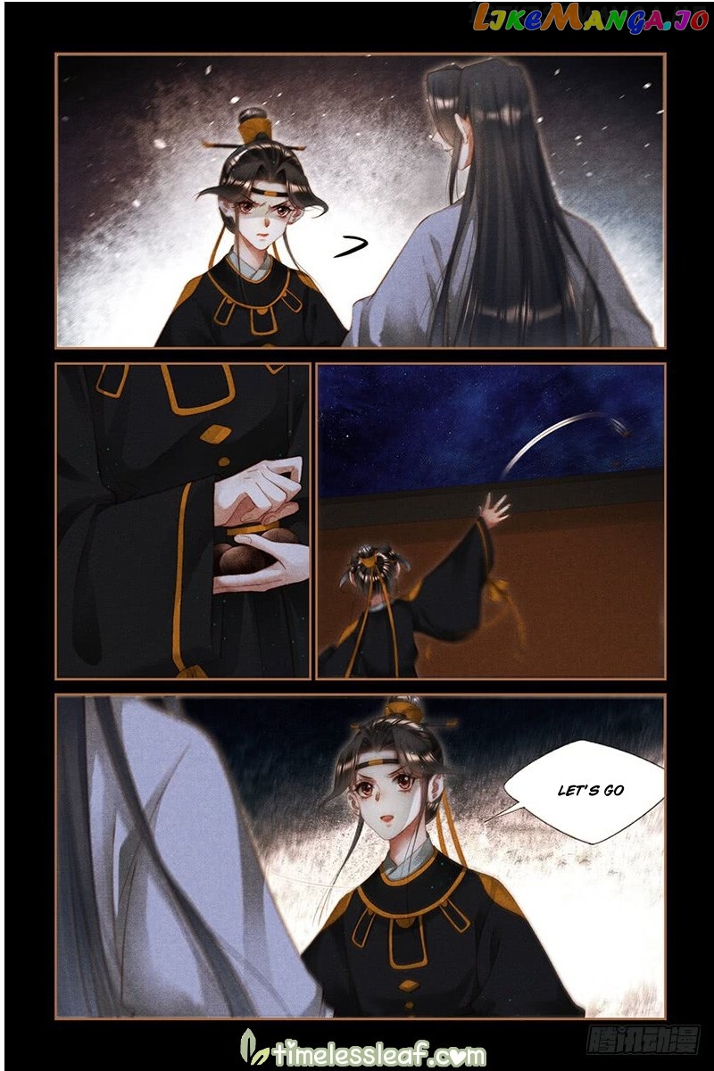 Shen Yi Di Nu Chapter 264.5 - page 4