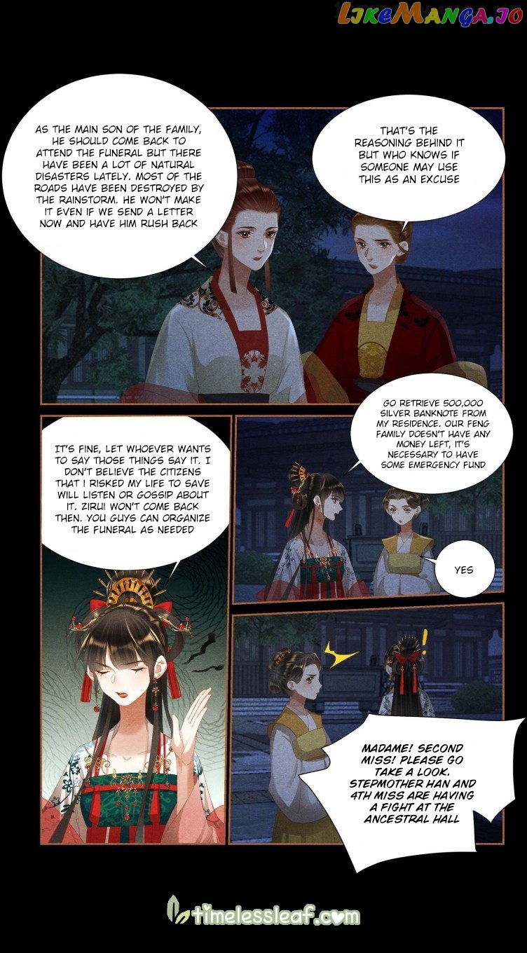 Shen Yi Di Nu Chapter 399.5 - page 1