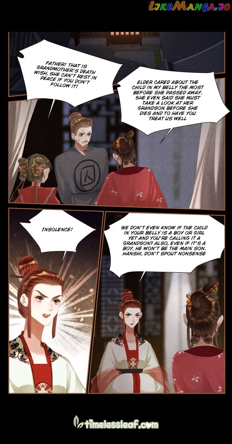 Shen Yi Di Nu Chapter 399.5 - page 2