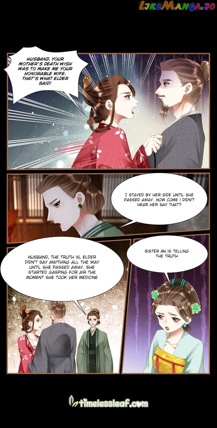 Shen Yi Di Nu Chapter 399.5 - page 3