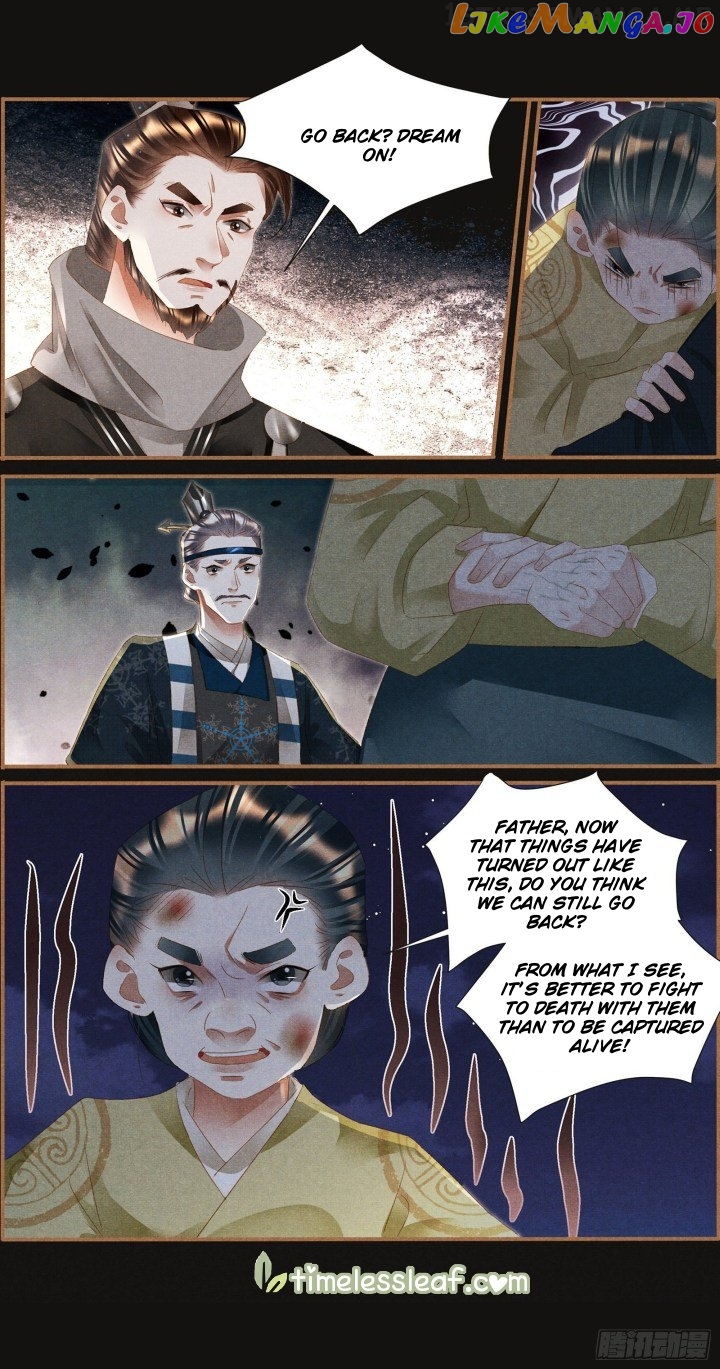 Shen Yi Di Nu Chapter 339.5 - page 4