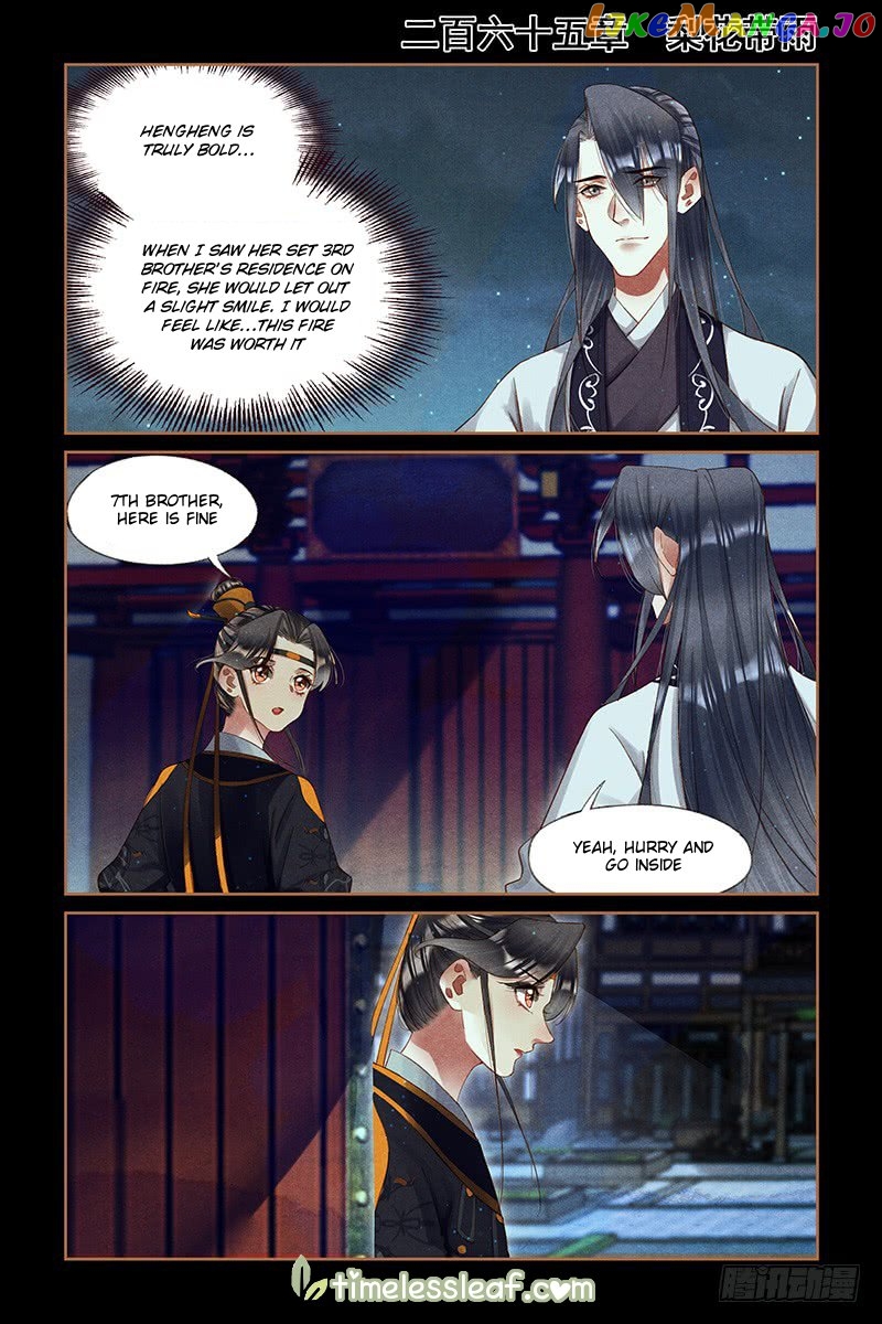 Shen Yi Di Nu Chapter 265 - page 1