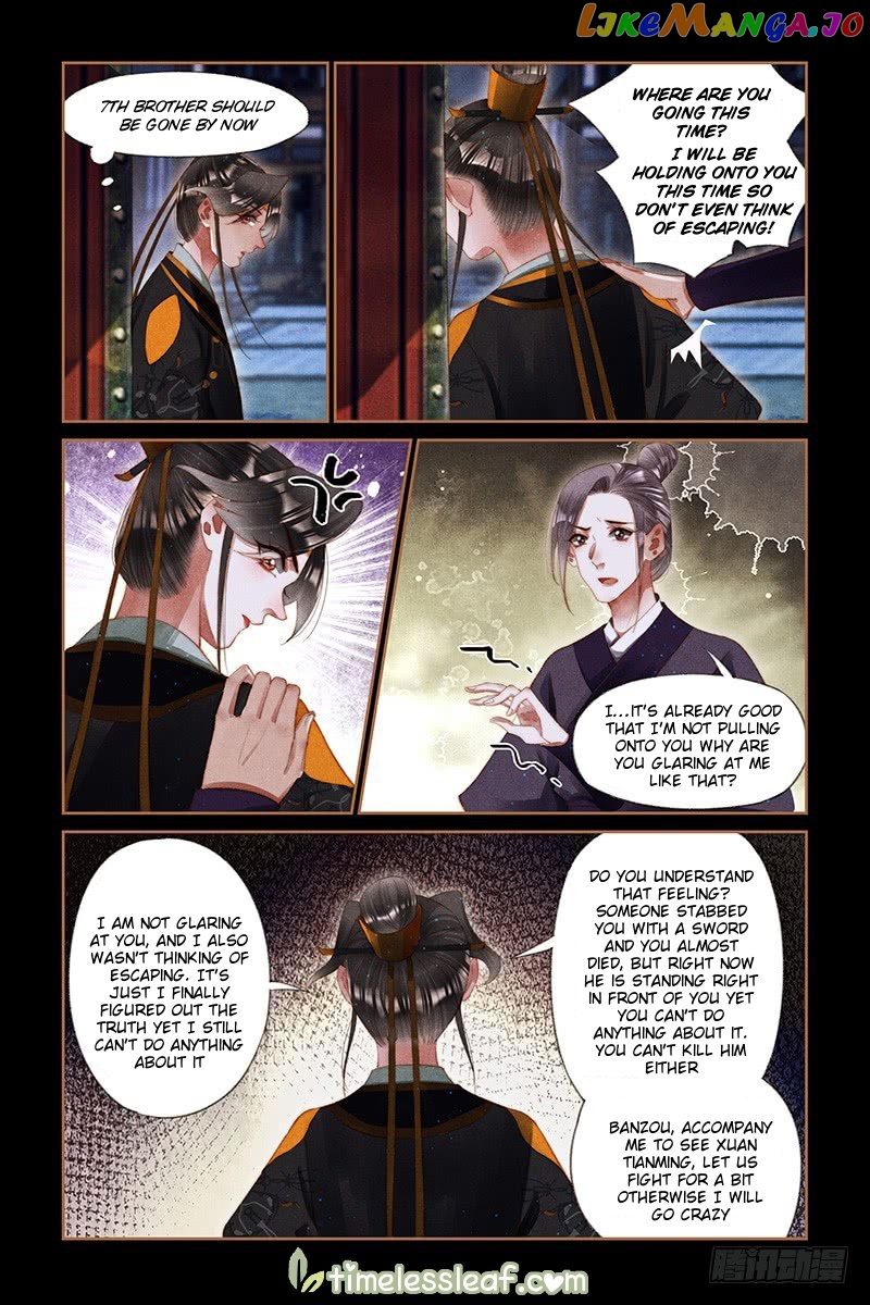 Shen Yi Di Nu Chapter 265 - page 2