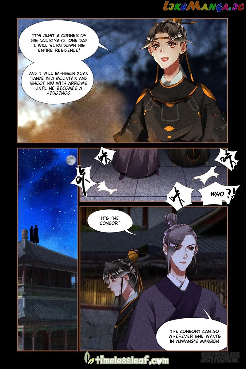 Shen Yi Di Nu Chapter 265 - page 4