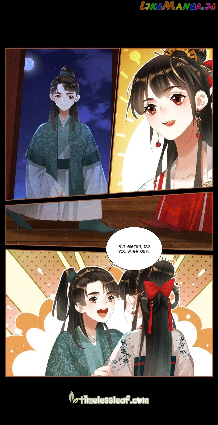 Shen Yi Di Nu Chapter 400 - page 4