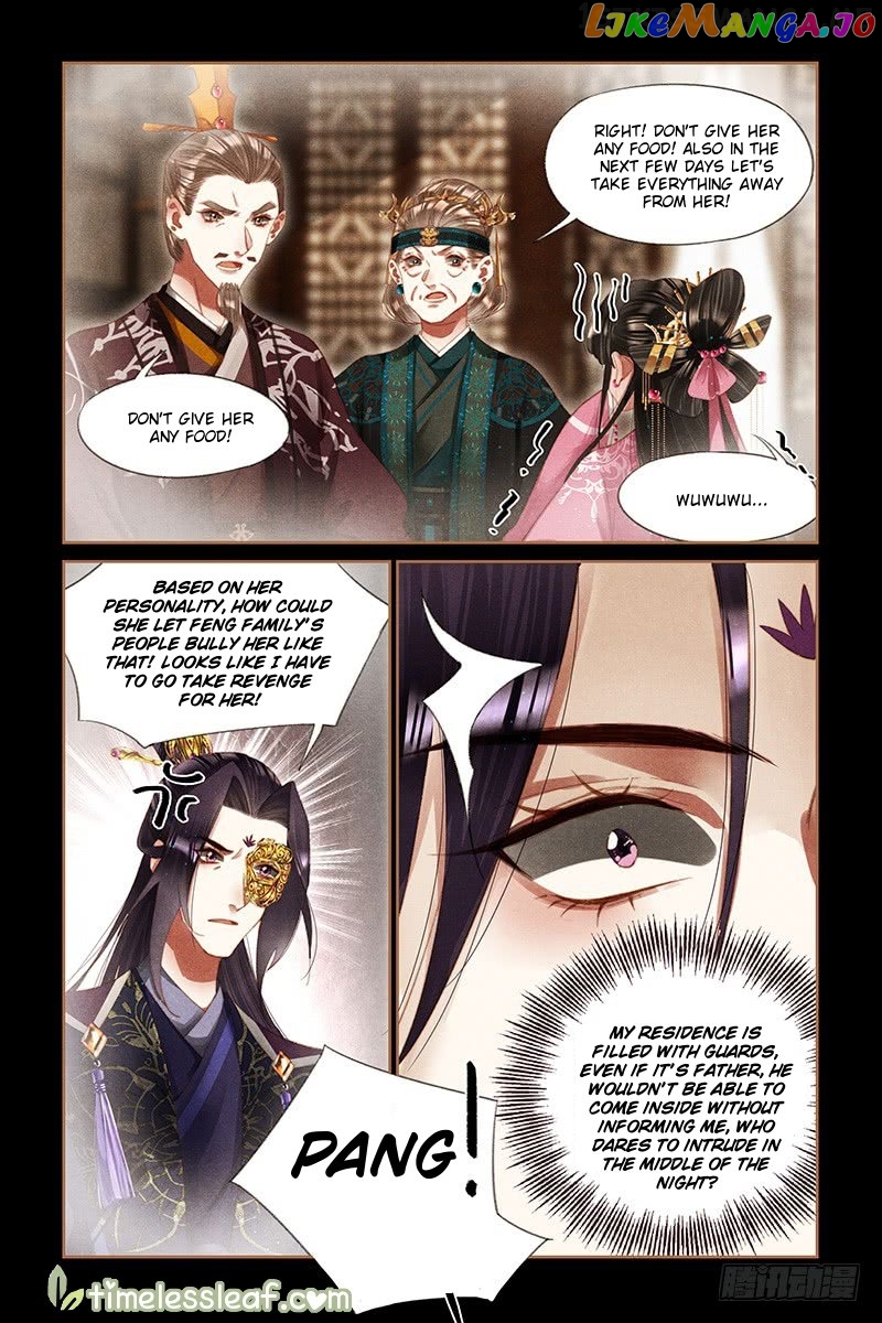 Shen Yi Di Nu Chapter 265.5 - page 1