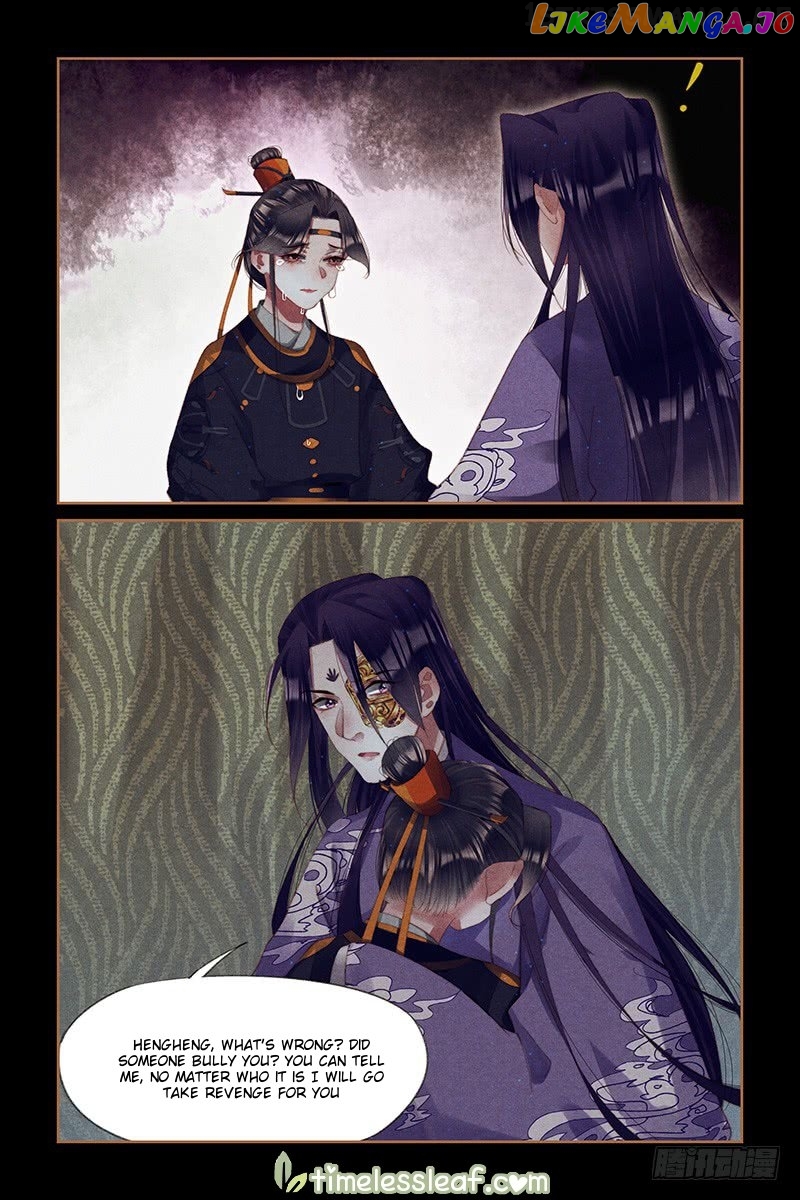 Shen Yi Di Nu Chapter 265.5 - page 3