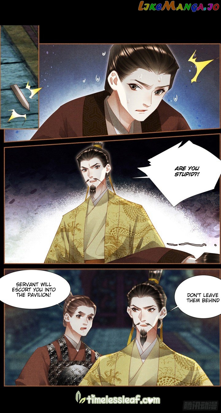 Shen Yi Di Nu Chapter 340 - page 2