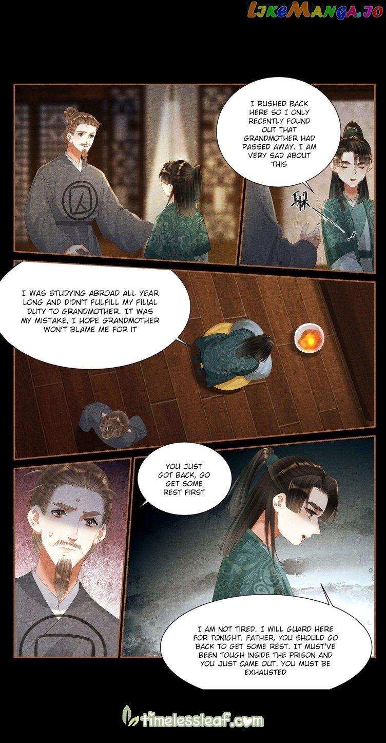 Shen Yi Di Nu Chapter 400.5 - page 2