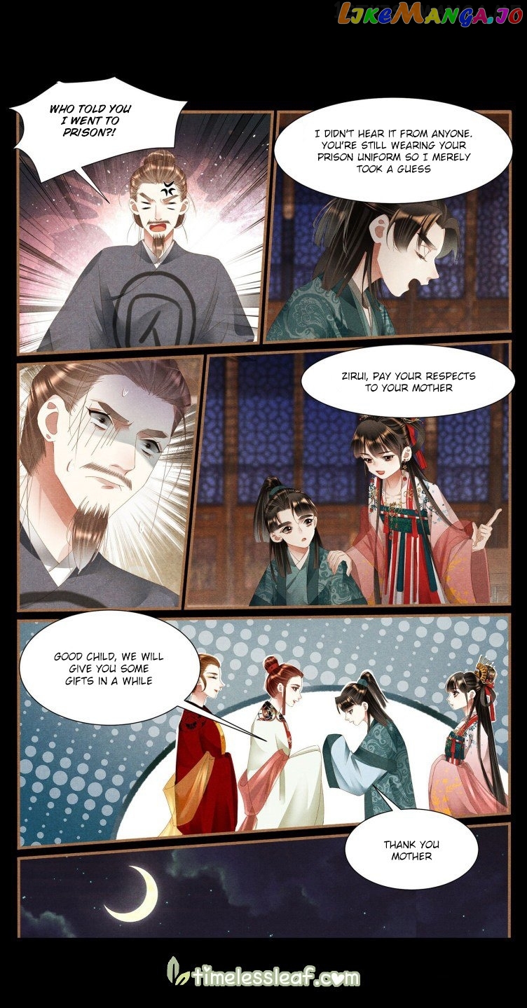 Shen Yi Di Nu Chapter 400.5 - page 3