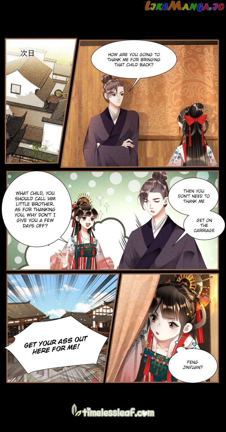Shen Yi Di Nu Chapter 400.5 - page 4
