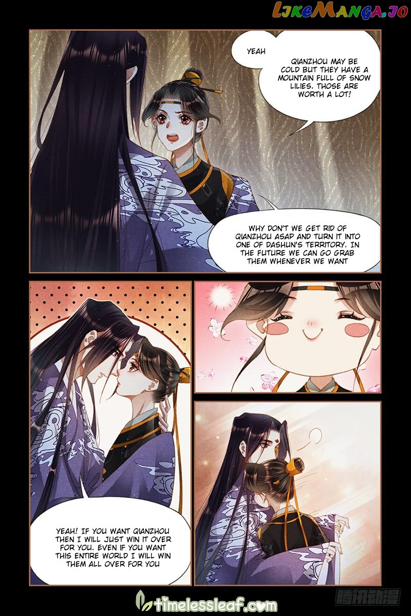 Shen Yi Di Nu Chapter 266 - page 2