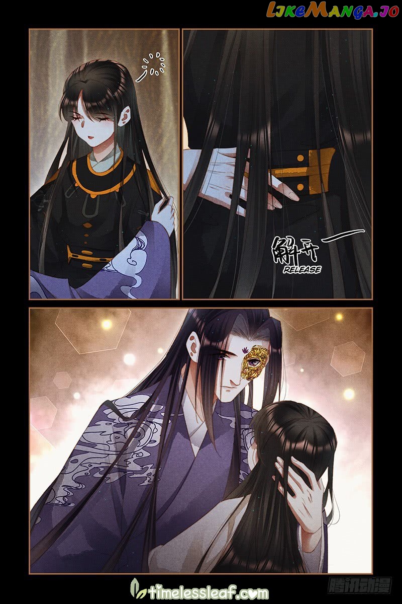 Shen Yi Di Nu Chapter 266 - page 4