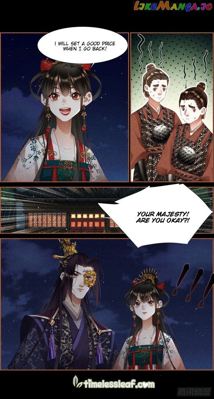 Shen Yi Di Nu Chapter 340.5 - page 1