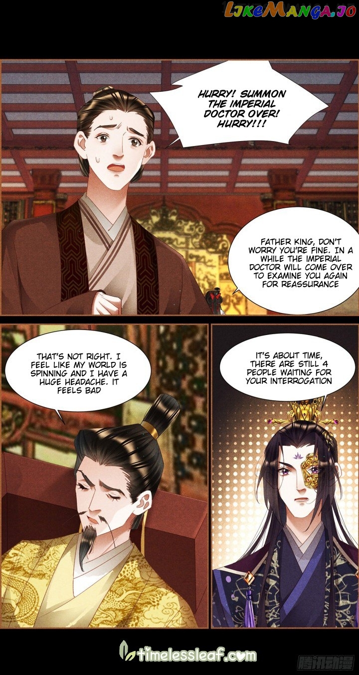 Shen Yi Di Nu Chapter 340.5 - page 2